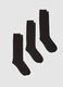 Pack of three long black cotton-blend stretchy socks_0