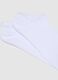 Women's Short White Cotton Stretch Socks Set_2