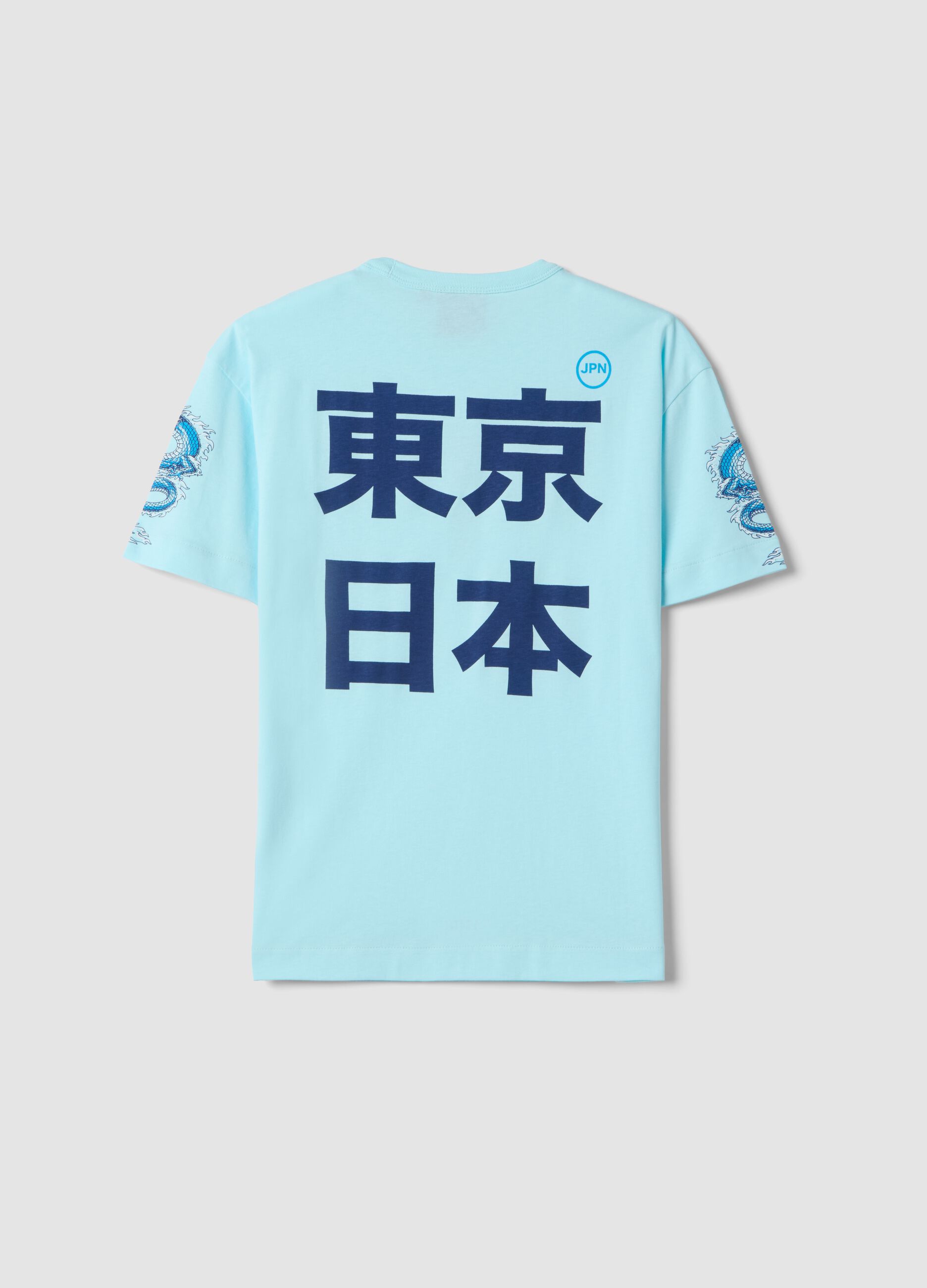 Children's blue oversized fit pure cotton T-shirt with prints