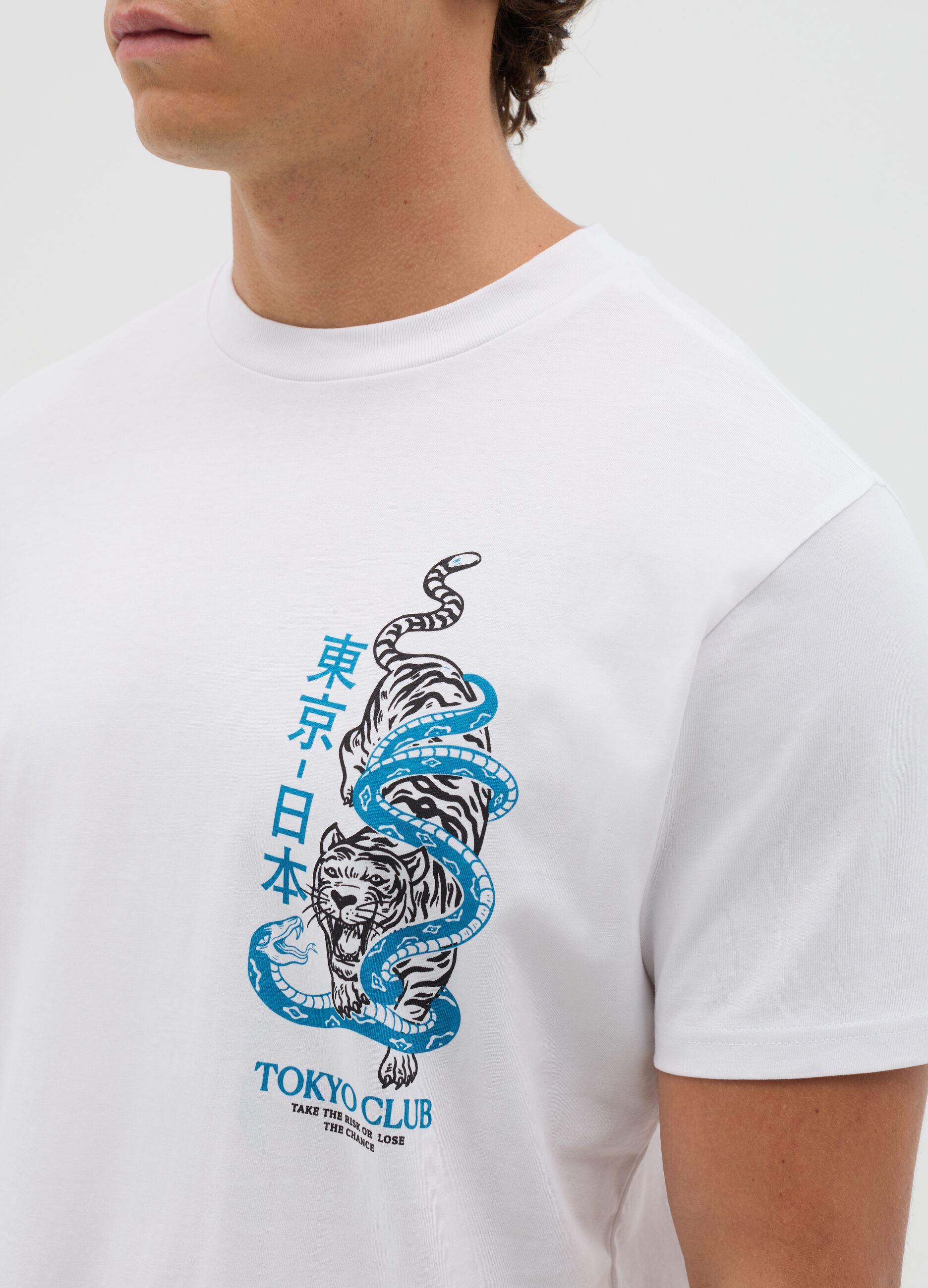 White T-shirt with Tokyo Club print