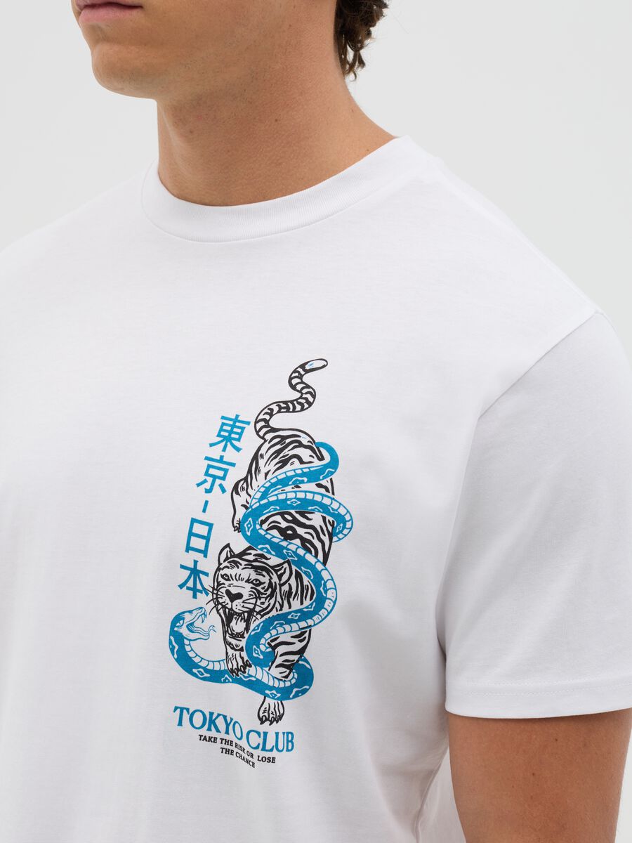 White T-shirt with Tokyo Club print_2