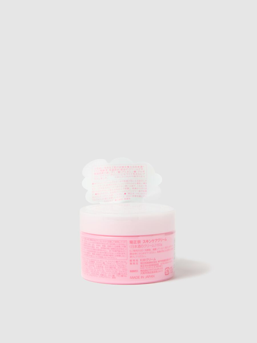 KIKU-MASAMUNE Sake Skin Care Cream is a moisturising and nourishing cream designed to provide intense hydration._1