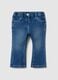 Girls' Stretch Denim Flare Trousers_0