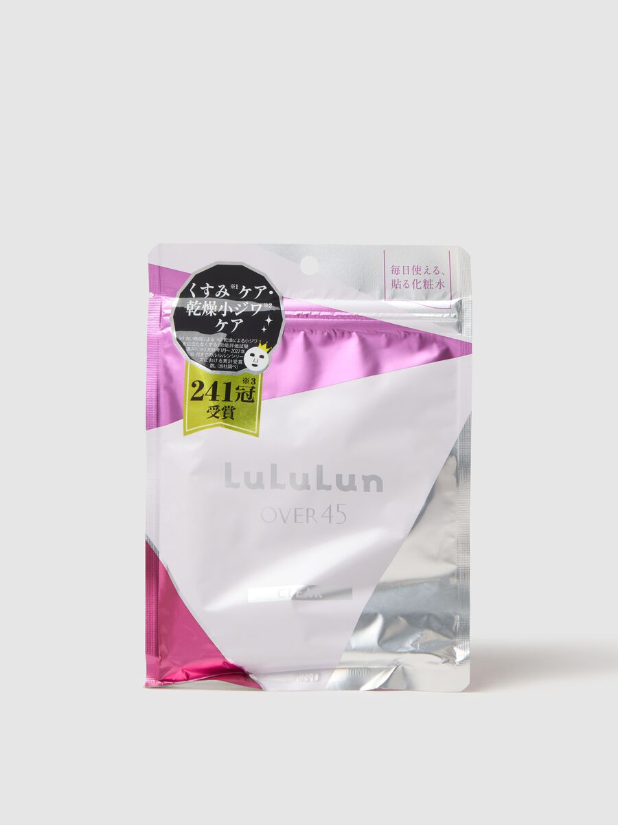 Brightening anti-age mask in fabric. Complete your skin care routine with these high-quality Japanese fabric masks available in a re-sealable pack of 7 masks! Perfect for daily use._0