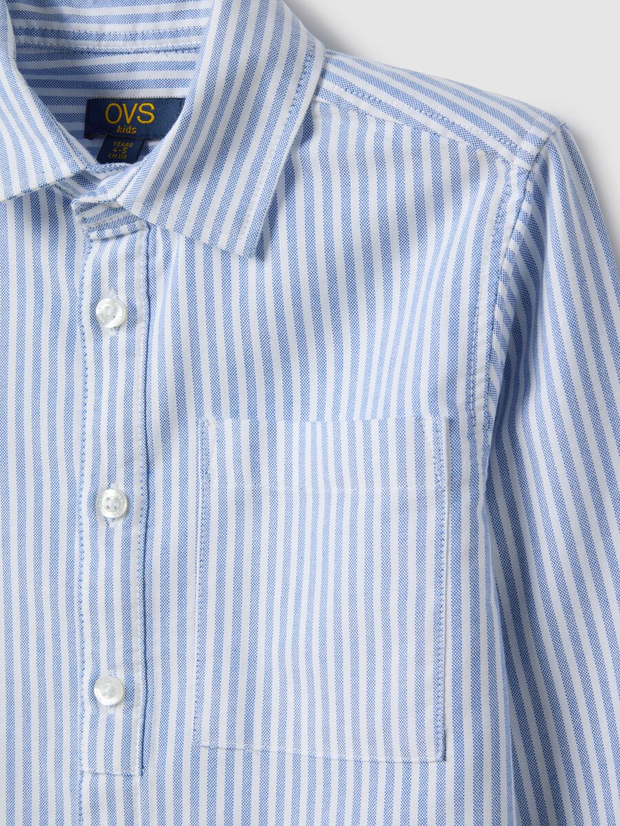 Boys' regular fit multicoloured stripe pure cotton shirt_2