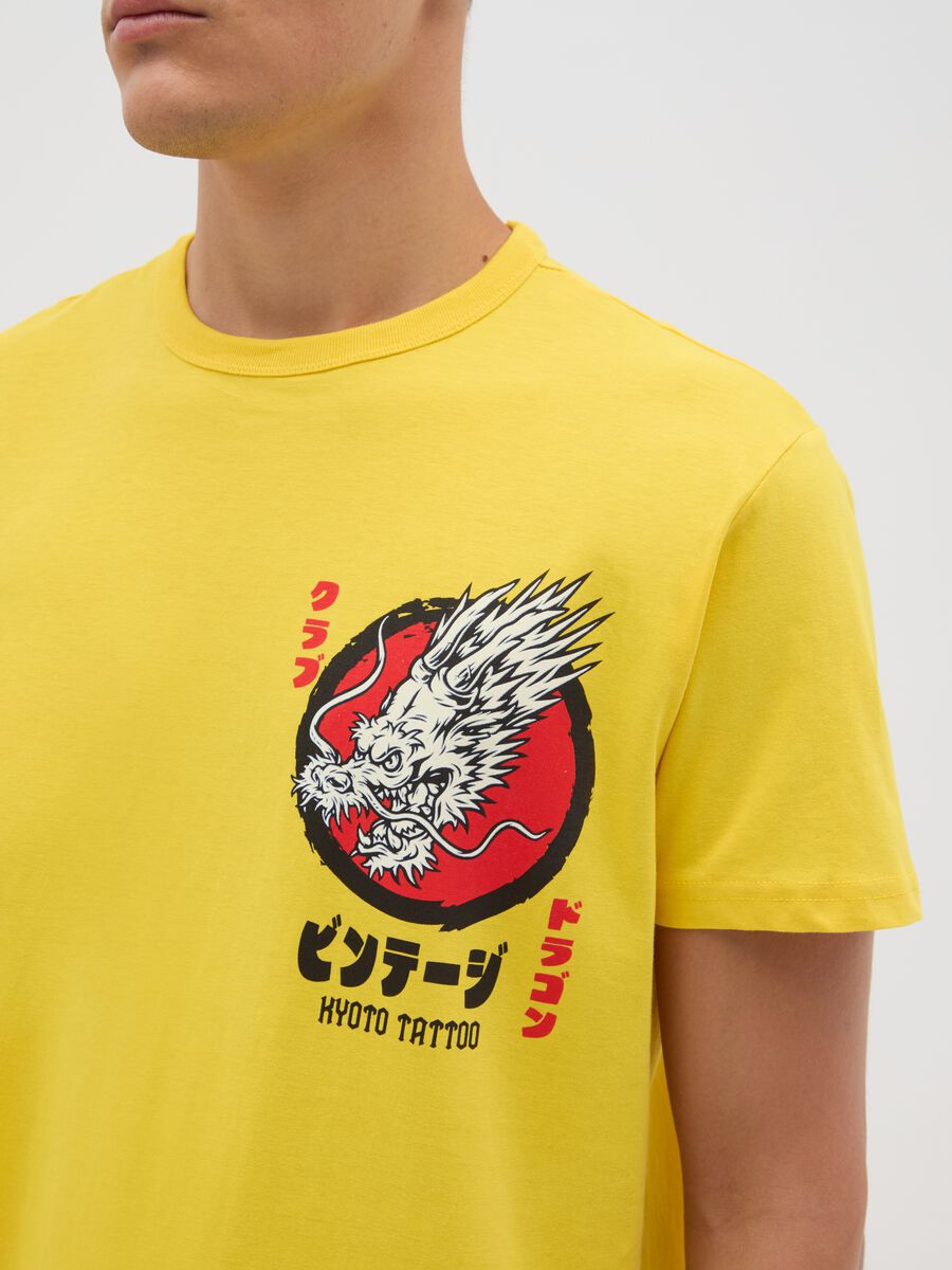 Yellow T-shirt with Kyoto Tattoo print_2