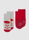 Multicolour cotton anti-slip baby socks twin pack_1