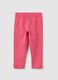 Girls' Stretch Cotton Pink Leggings_0