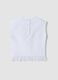 White pure cotton tank top with fringed hem_1