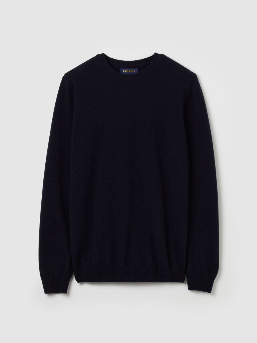 Mélange pullover with round neck in lambswool_4