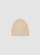 Beige ribbed knit beanie with turn-up_0