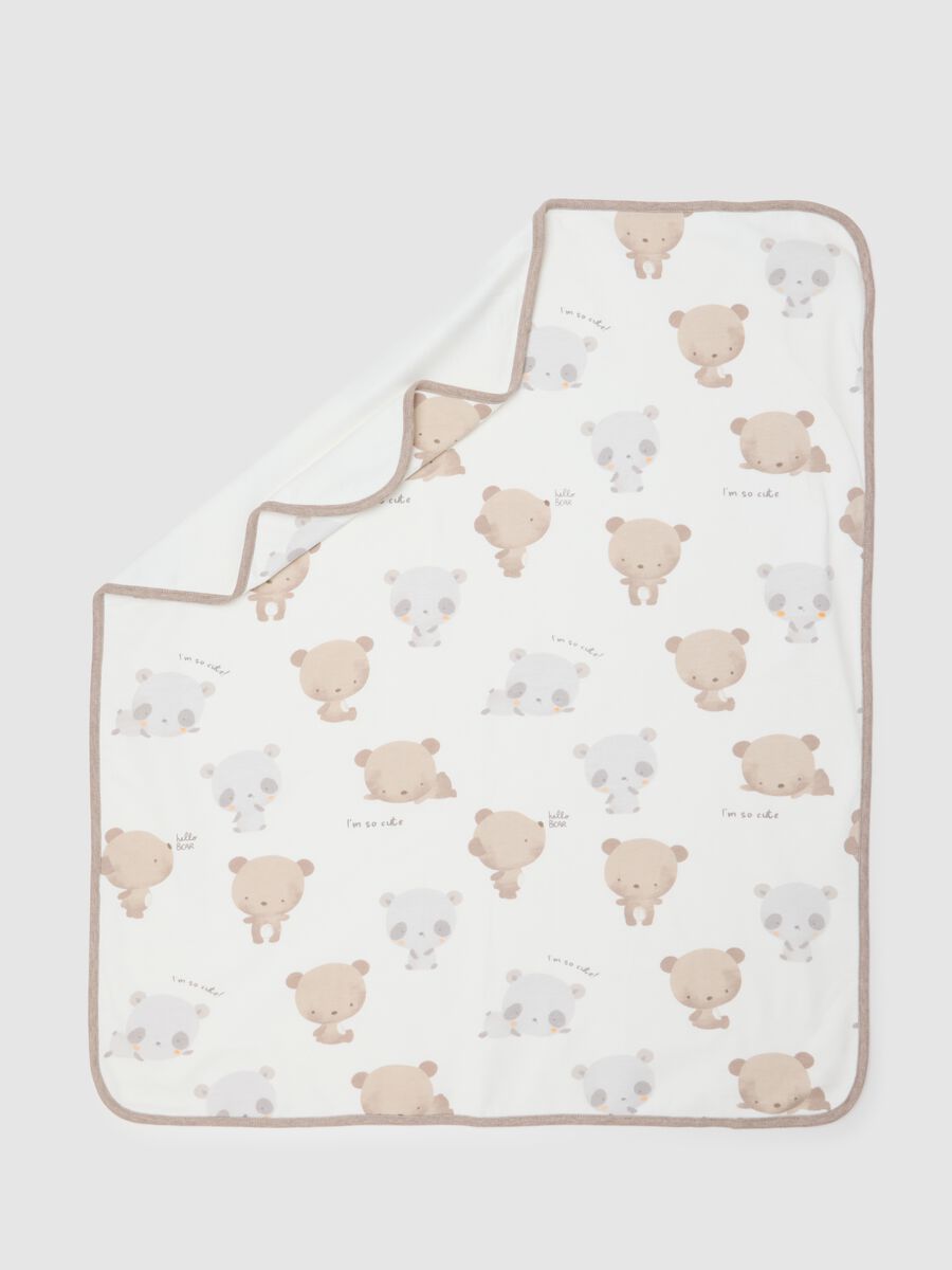 White pure cotton children's blanket_0