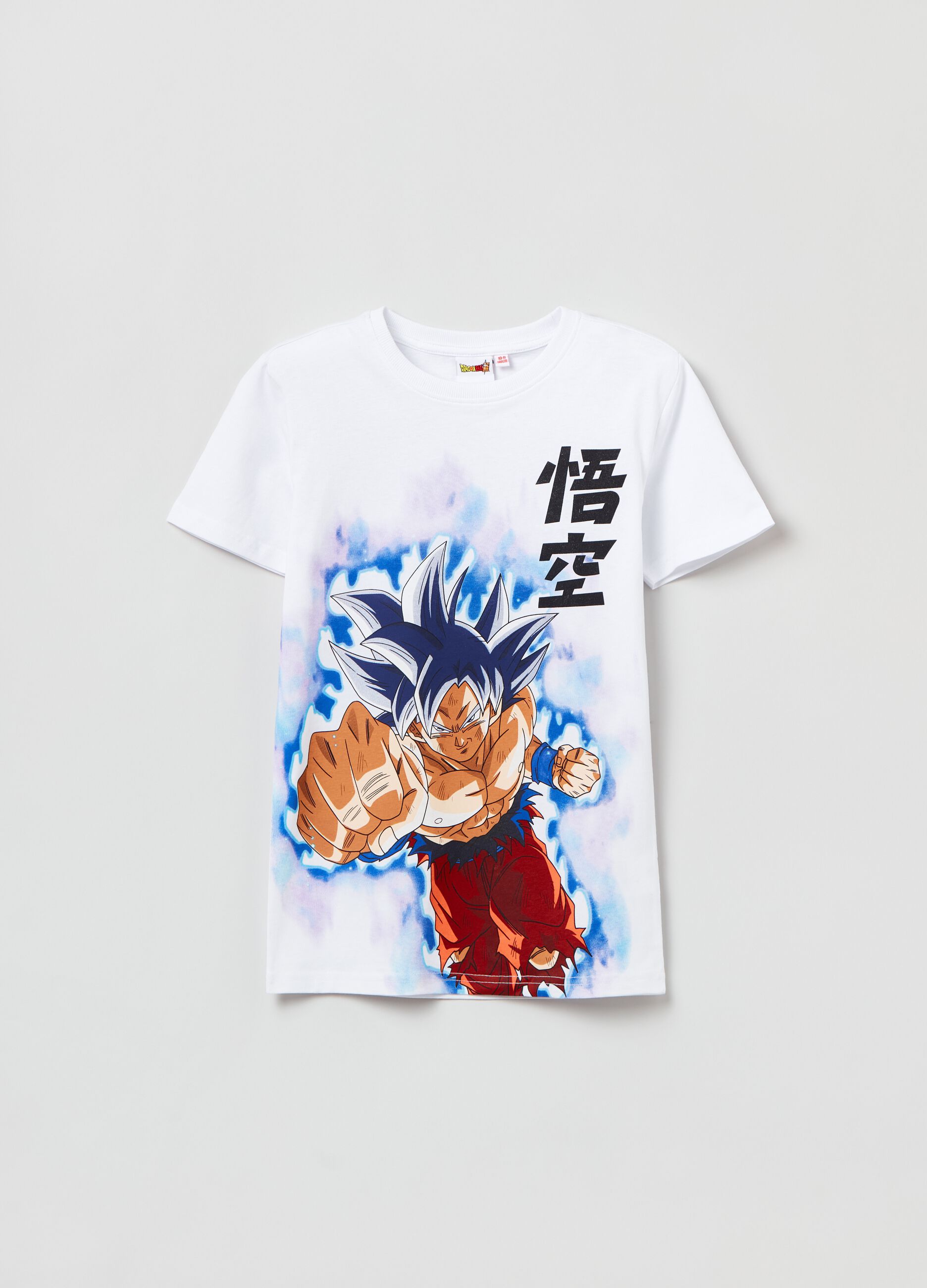 Abbigliamento dragon cheap ball bambino