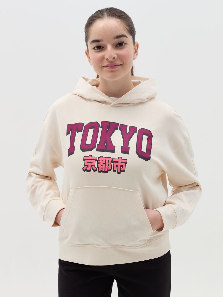 Hoodie with printed lettering_0