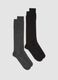 Bipack di calze lunghe nere e grigie in cotone elasticizzato_0