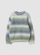 Multicolour wool-blend crew-neck jumper, regular fit_0