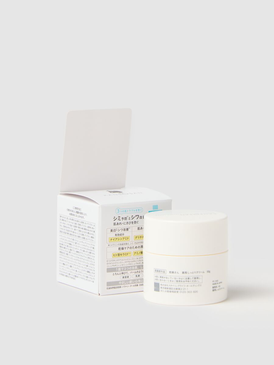 Exfoliating Mask_1