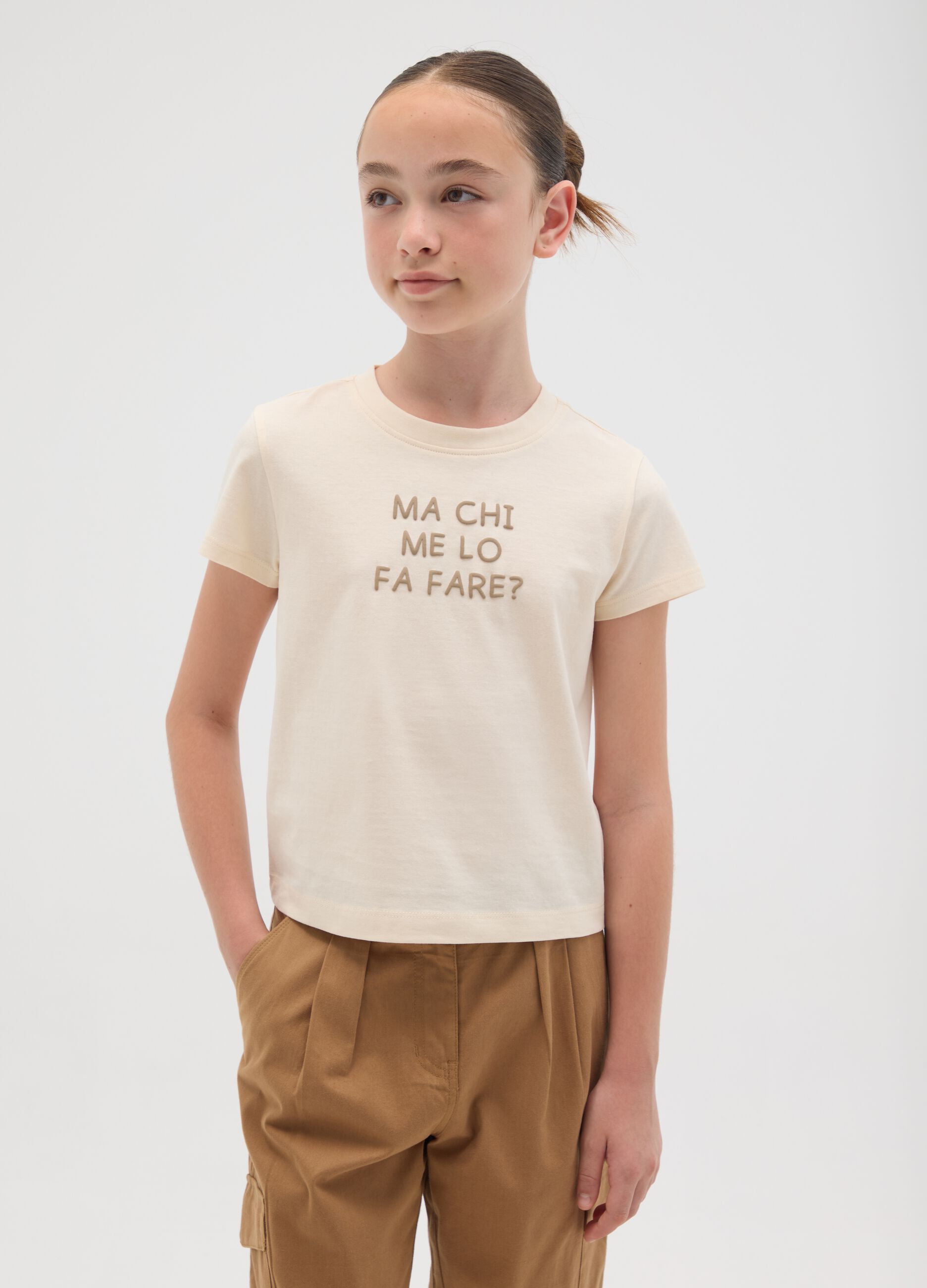 Girls’ beige regular-fit T-shirt in 100% cotton with wording