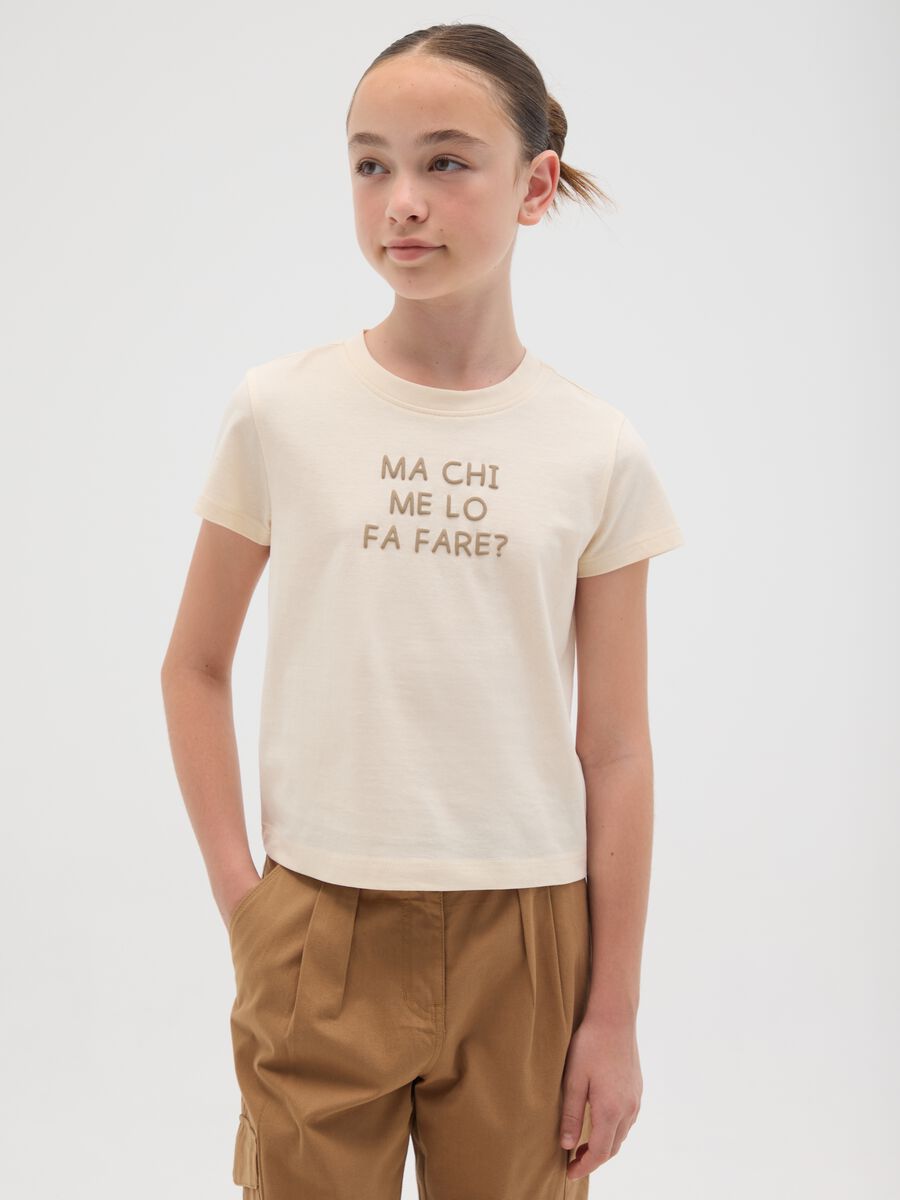 T-shirt da ragazza in puro cotone beige regular fit con scritta_0