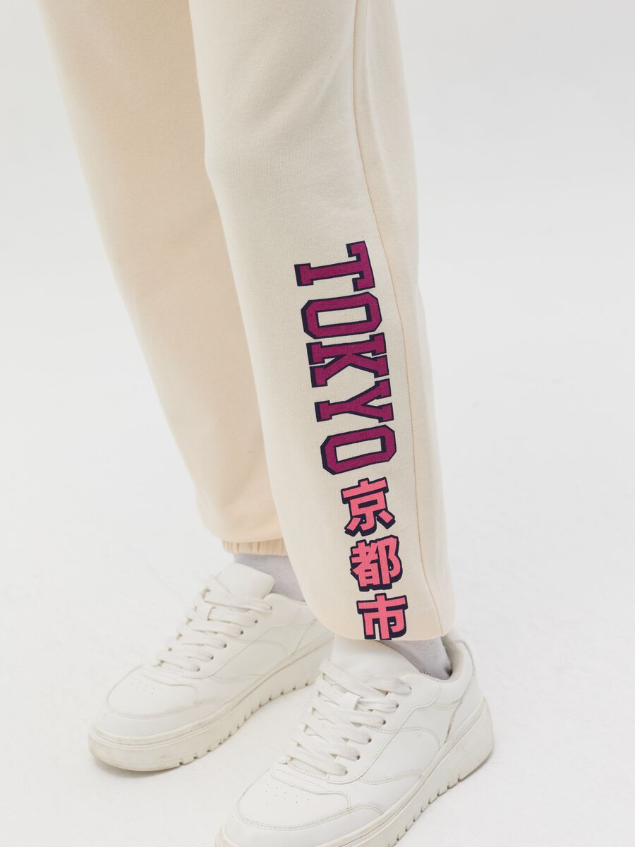 Fleece joggers with print_1
