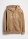 Beige Hoodie with Full Zip_0