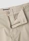 Beige Slim Fit Stretch Cotton Chino Trousers_1