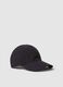 Blue cap with adjustable visor_0