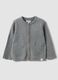 Grey cardigan in pure organic cotton knit for babies_0