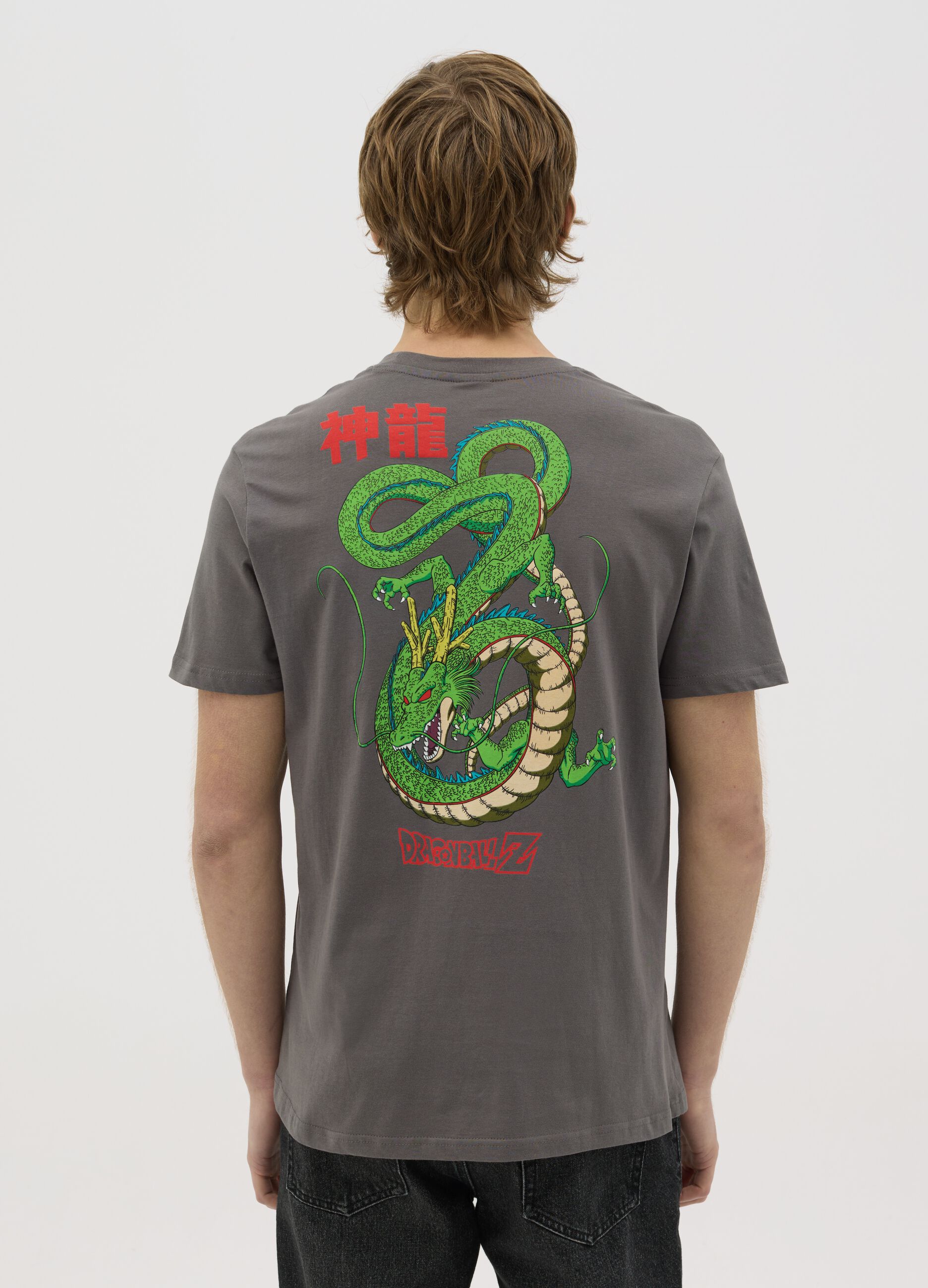 Grey T-shirt with Dragon Ball Z print