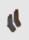 Two-Pack Multicolour Stretch Cotton Socks_0