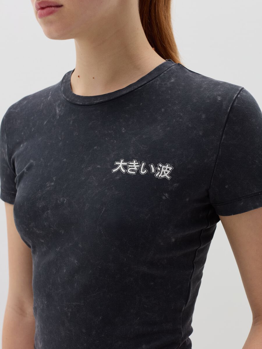 Printed cotton stretch T-shirt_2