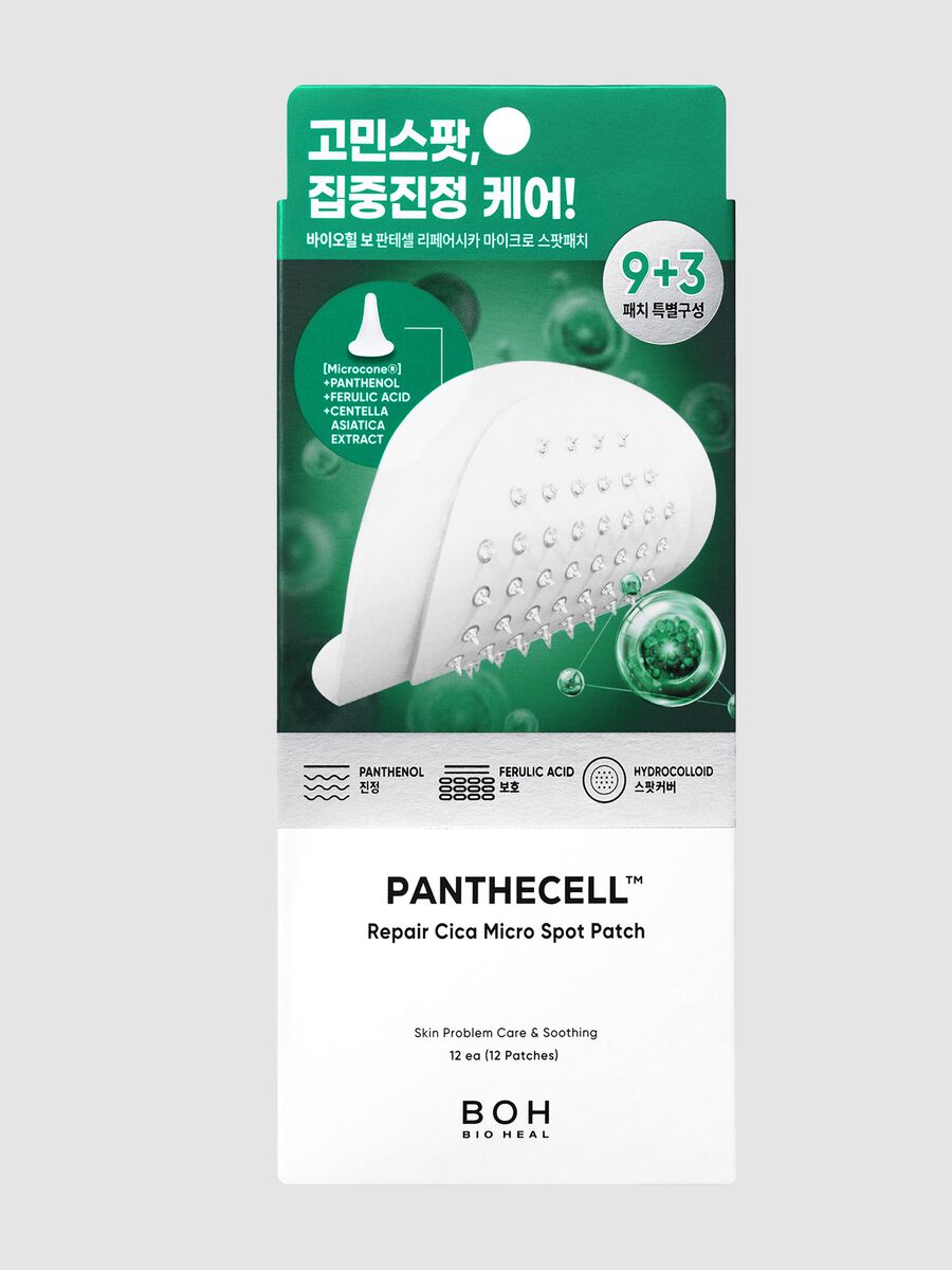 Panthecell Repair Cica Micro Spot Patch 9+3P &ndash; Korean skincare_0