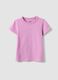 Girls&rsquo; pink stretch cotton T-shirt, regular fit_0