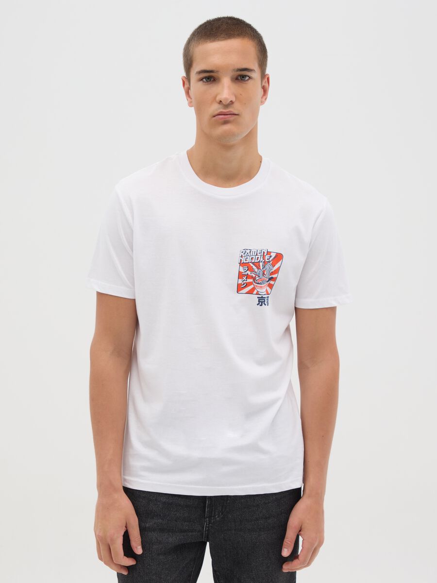 White T-shirt with ramen print from Ovs_0