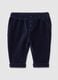 Infant blue cotton blend trousers with regular fit_0