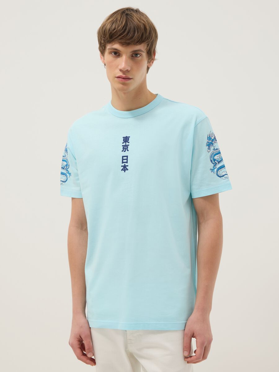 Blue pure cotton regular fit T-shirt with Japanese prints_0