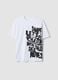 Boys&rsquo; white 100% cotton oversized T-shirt with print_0
