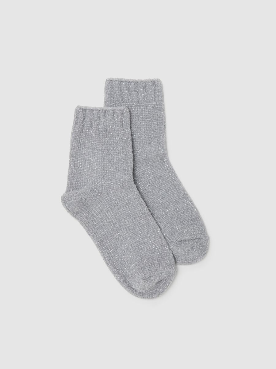 Grey Stretch Fabric Socks_0