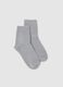 Grey Stretch Fabric Socks_0