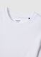 White slim fit stretch cotton T-shirt_5