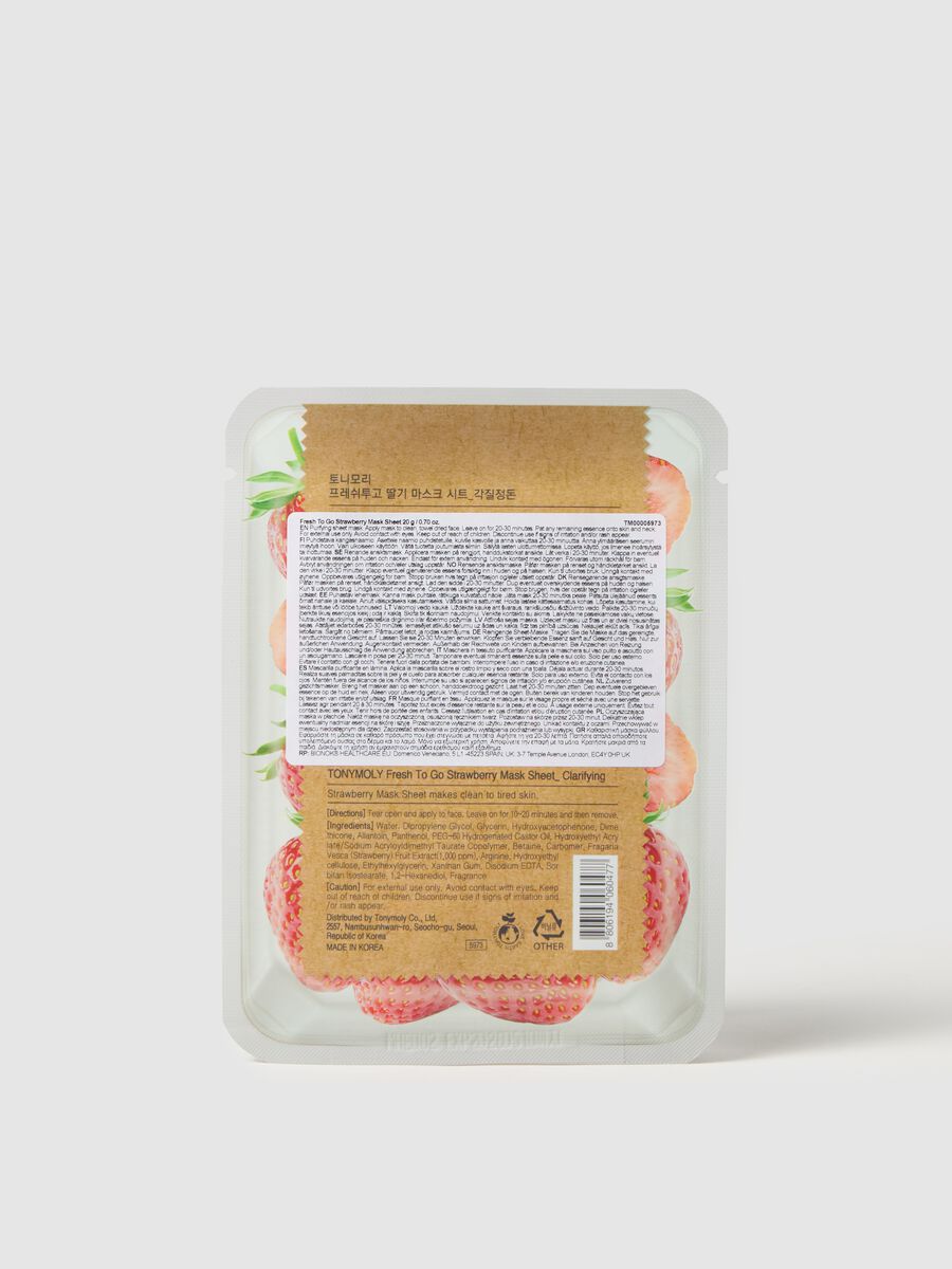 Purifying fabric mask with delicious strawberry extract - Korean skincare_1