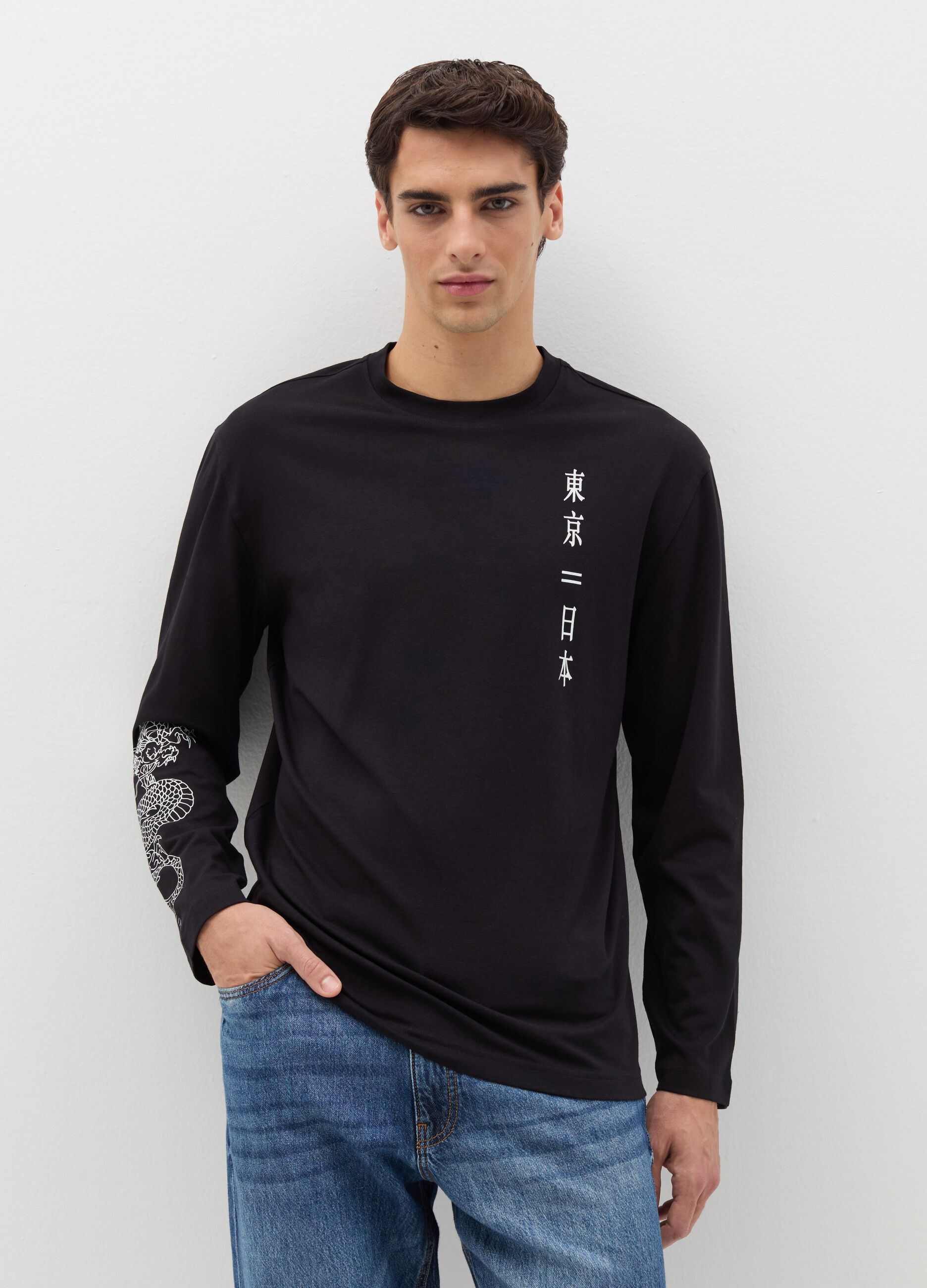 Loading img product 2