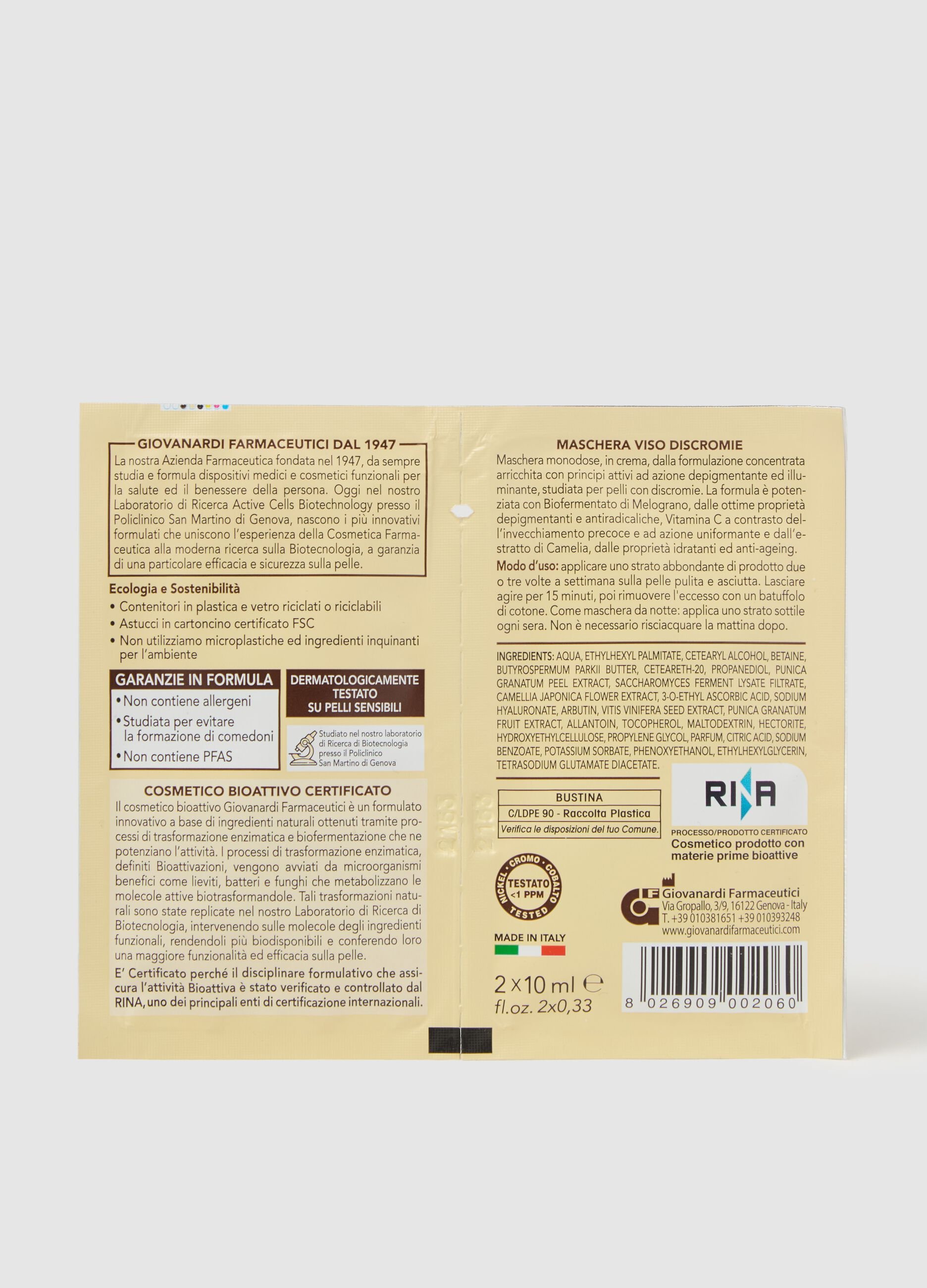 Dyschromia face mask