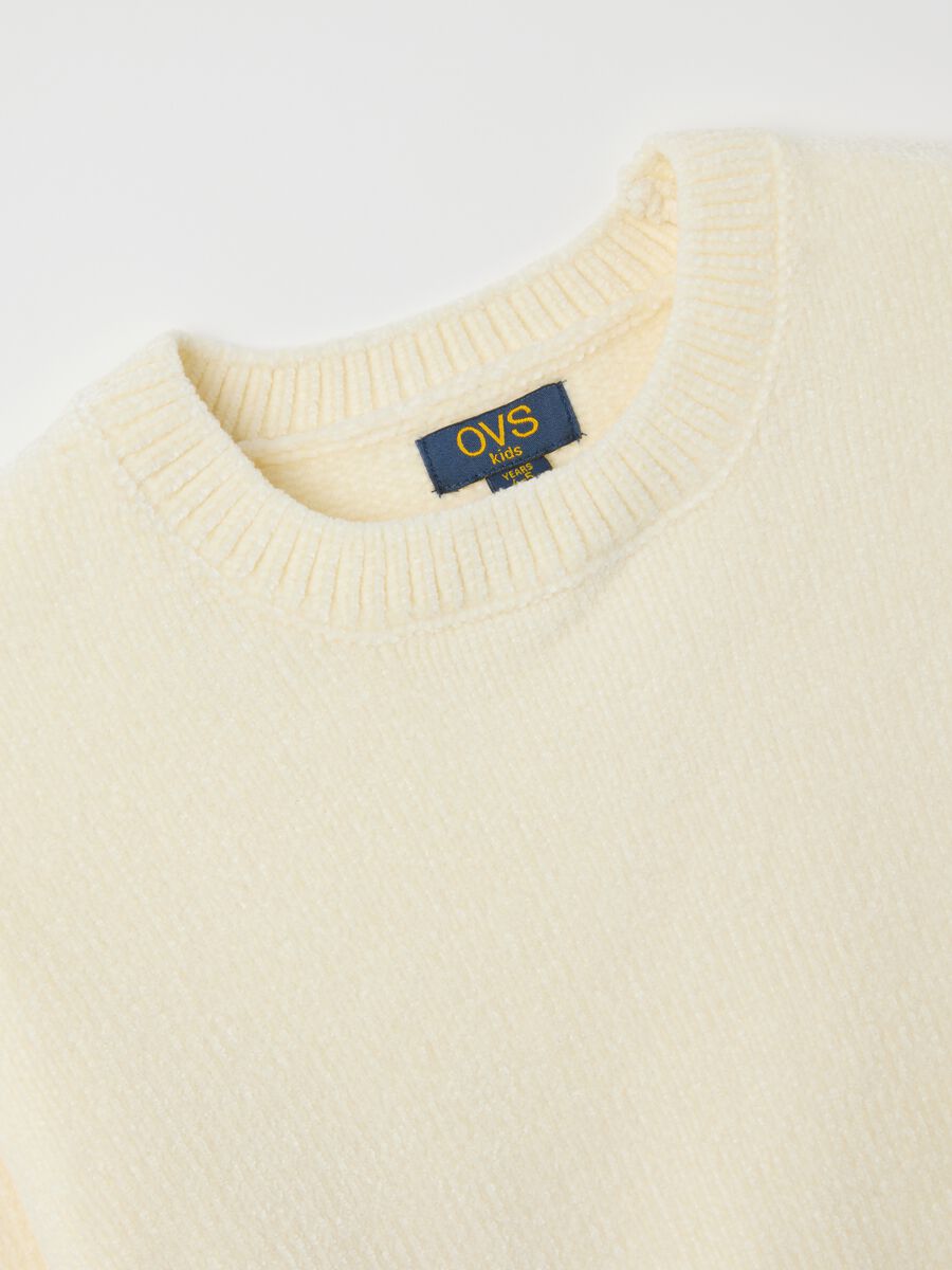 Girls' beige regular fit sweater_2