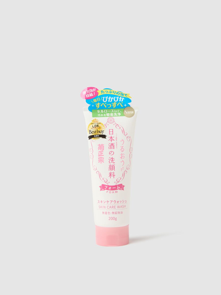 KIKU-MASAMUNE Sake Skin Care Foaming Face Wash delicately cleanses the face and provides long-lasting hydration._0