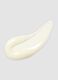 PROBIODERM&trade; Collagen Essence Sun Cream 50ml - Beauty care coreana_1