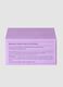 Caviar PDRN Eye Patches 30 pcs/85 g - Korean skincare_3