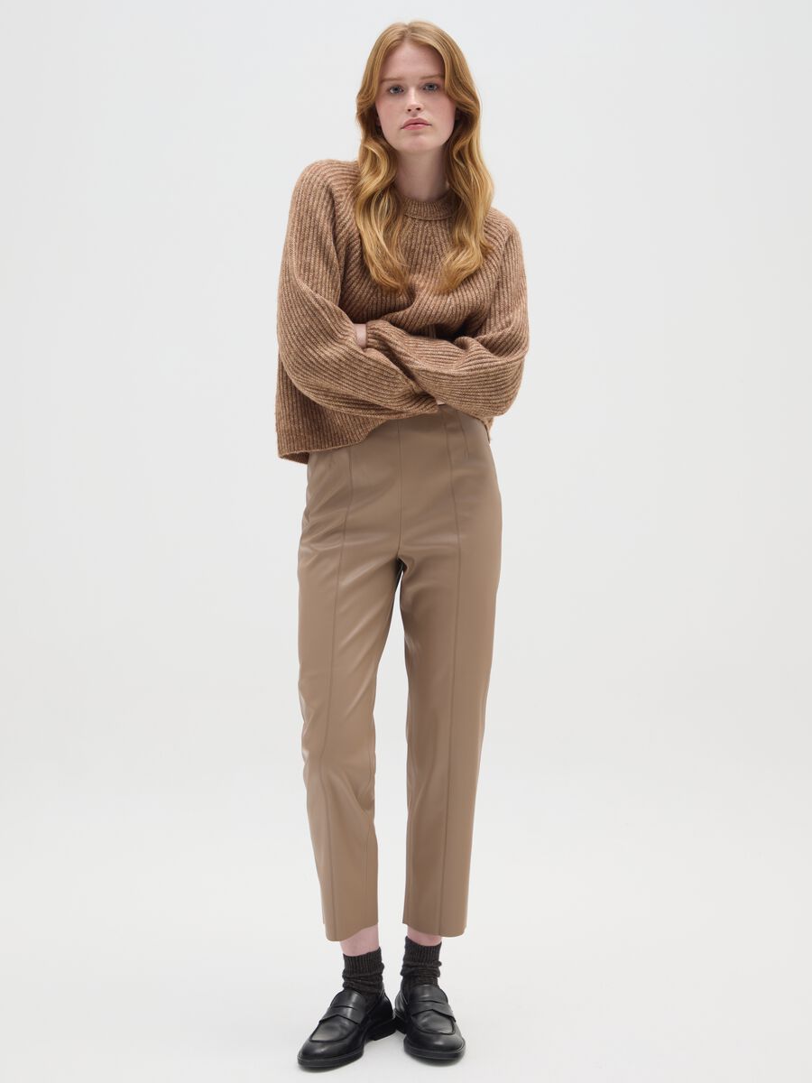 Beige faux leather slim fit leggings_0