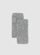 Grey fingerless knitted gloves_0