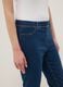 Jeans in misto cotone denim elasticizzato blu skinny fit_3